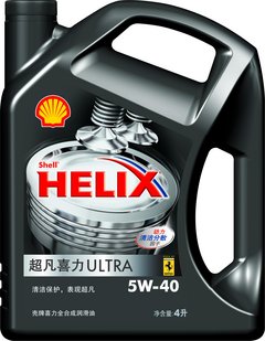 壳牌超凡喜力“极限48小时”媒体南非行圆满成功