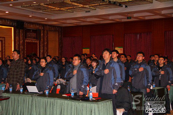 引航石化2014年营销会