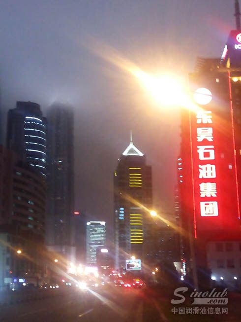 东昊广告牌亮相陆家嘴