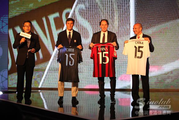 2015年国际冠军杯中国赛阵容揭晓