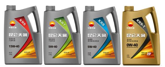 昆仑润滑油为二手车保养保驾护航