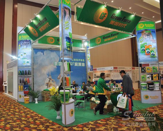 美国时代GF润滑油亮相北京汽配会