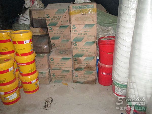 男子因制售假机油获刑三年 真假机油你知多