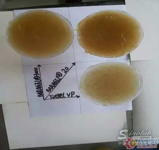 在环烷油中成脂图片(固含8%)