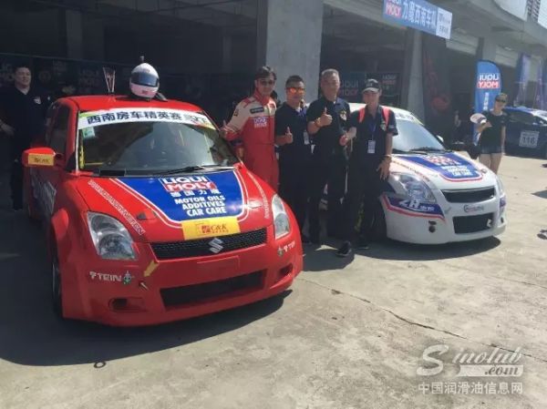 力魔西南车队再创佳绩！