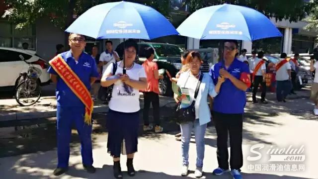 圣保路为高考学子加油！