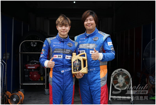 SK润滑油助力Super Race演绎速度与激情