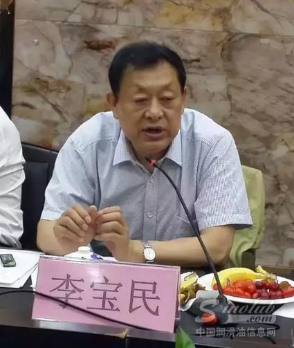 全国汽配市场发展研讨会圆满举行