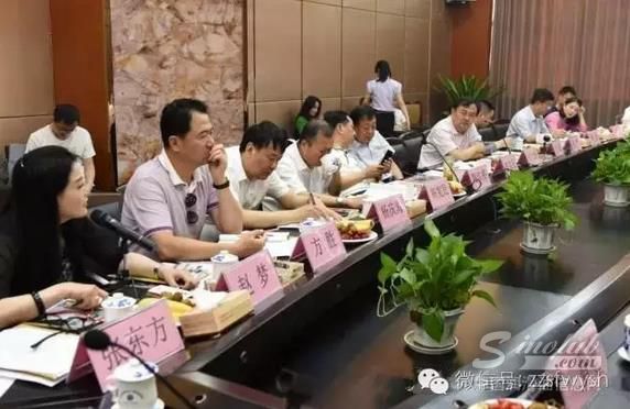 全国汽配市场发展研讨会圆满举行