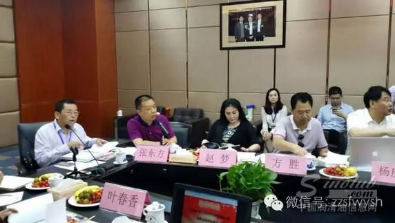 全国汽配市场发展研讨会圆满举行