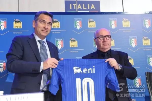 世界500强埃尼集团赞助意大利国家足球队