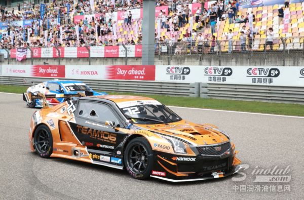 Super Race再现魔都 与SK一同鉴赏&ldquo;魔兽