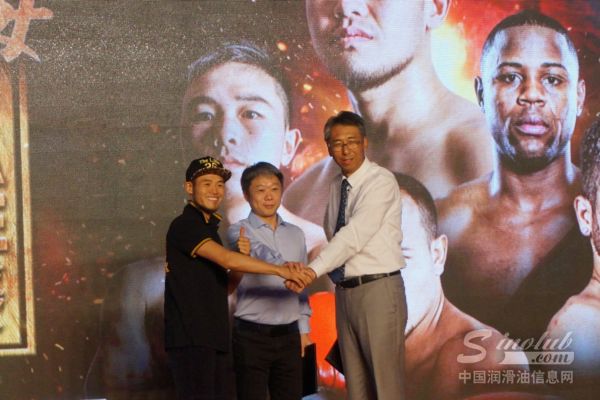 统一润滑油牵手WBA中国 裘晓君代言开启品