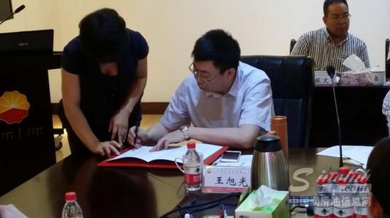 汉地润滑油出席自主柴油机油标准体系建立研讨会