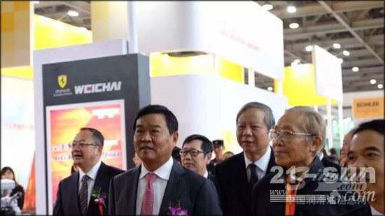 湖南省领导亲临壳牌展台