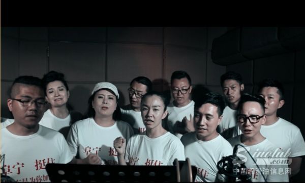 东昊联合陕西群星公益献唱，为阜宁加油！