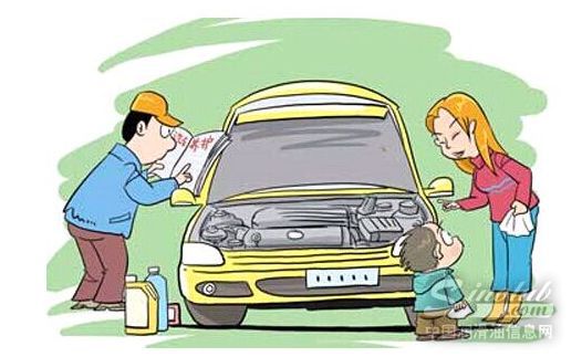 原来，“无机油行驶”10多年前就有了……