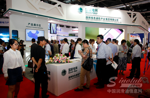 第六届中国国际智能电网展（德维斯智电展)