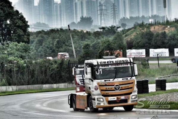 康胜润滑油全力支持欧曼GTL超级车队勇夺201