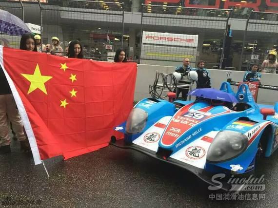 飞马-道达尔车队半场领跑世界耐力锦标赛上