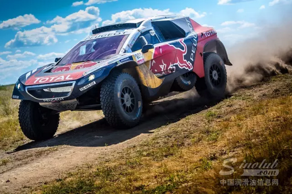 2016丝绸之路拉力赛正式开跑！道达尔-标志