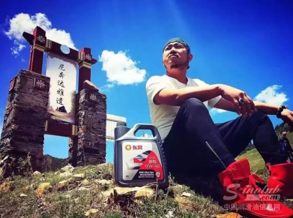 东昊：浴火重生，开启新征途 &mdash;&mdash;东昊企业