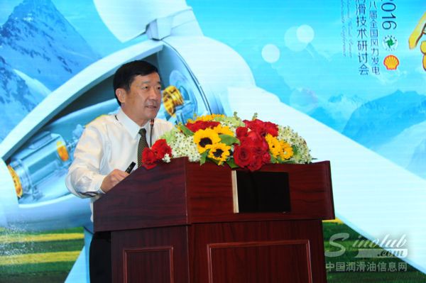 技术驱动，&ldquo;壳&rdquo;动风云&mdash;&mdash;第八届全国风力