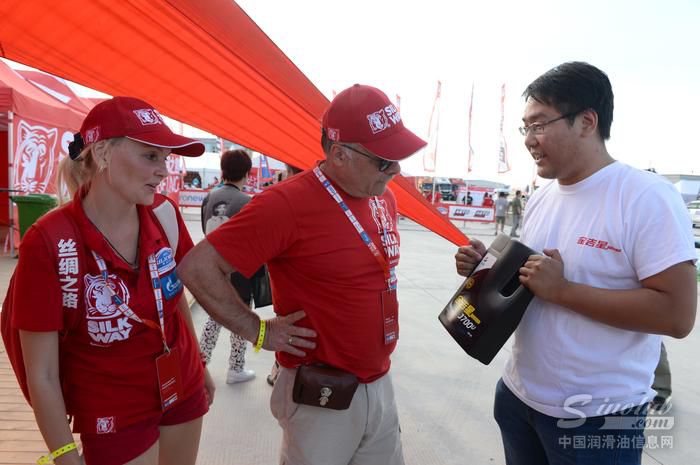 长城润滑油助力国际汽车拉力赛