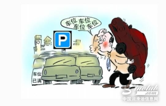 驾驶年久失修车属交通违法 长时间停车该怎么做