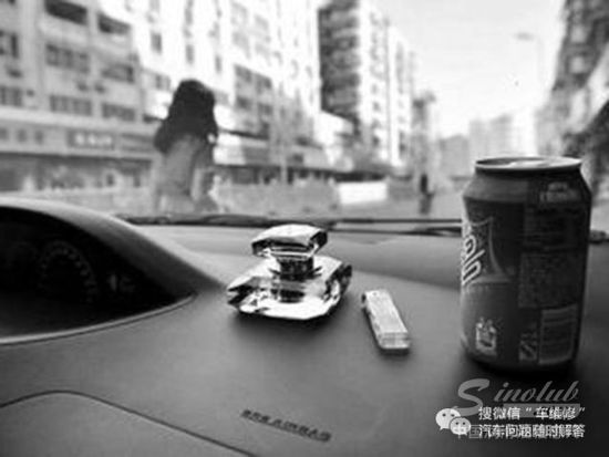 86606f01cd733c95d78ed66b17.jpg