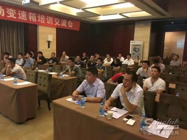 龙蟠ATF自动变速箱养护项目火爆各地终端市场