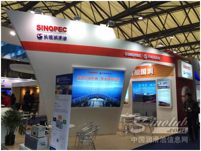 船用润滑油成长城润滑油国际化发展的重要&ldquo;