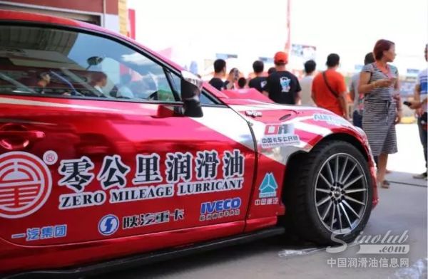 零公里润滑油全国飘移巡演首袭南宁，周末吹