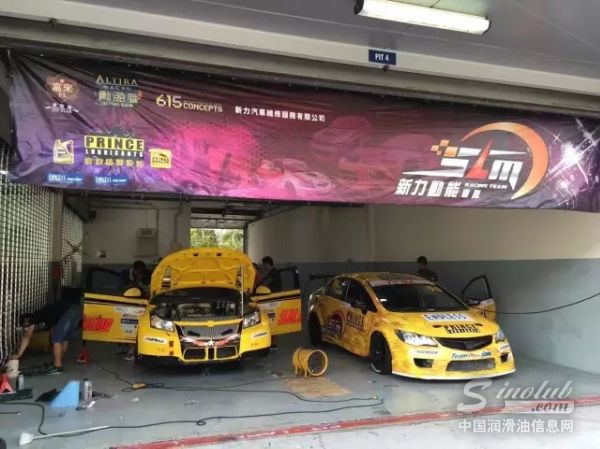 PRINCE助力车队，酣战TCSA马来西亚Sepang雪