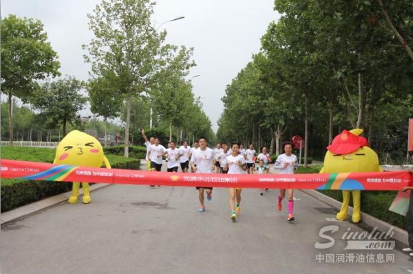 与壳牌一同领跑健康,为中国加油