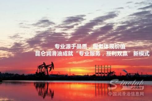 点击这里看大图