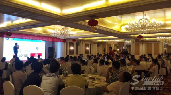 现代石油2016新疆区域夏季推广会现场火爆