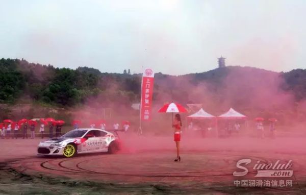 余热未散，炫酷飘移，零公里润滑油全国飘移