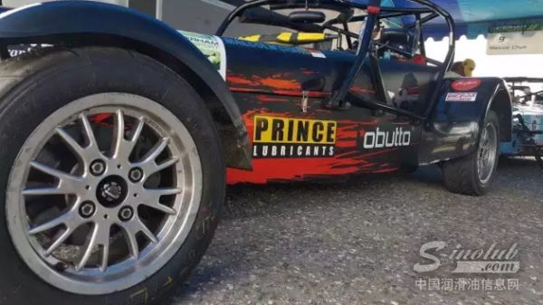 PRINCE赞助英国卡特汉姆芭提雅排位赛，现场