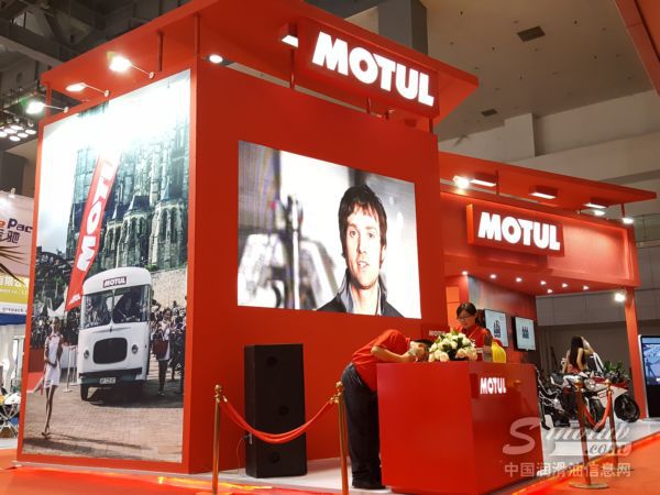 2016年（重庆）润滑油展展台风采：Motul润滑油