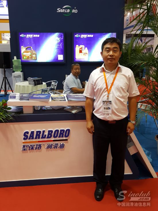 圣保路石油化工（天津）有限责任公司副总经