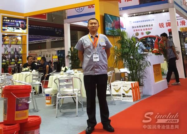 壁虎科技发展有限公司副总裁徐瑞先生专访预