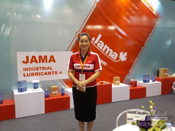 江苏加美润滑油有限公司品牌运营总监吴丽芬