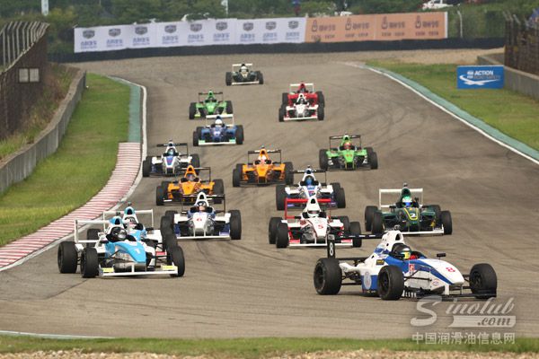 2016壳牌喜力杯中国方程式大奖赛开战!