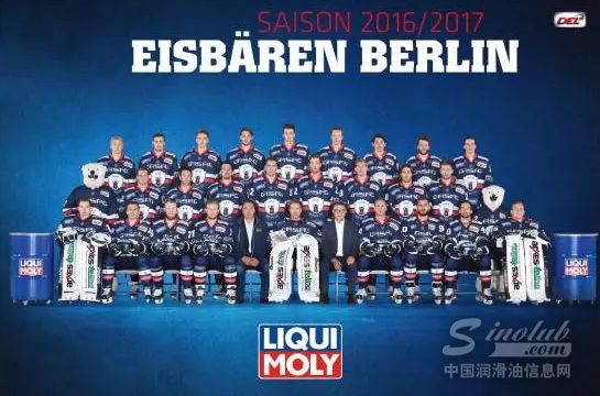 赞助柏林北极熊冰球队&mdash;&mdash;力魔开启体育赞助