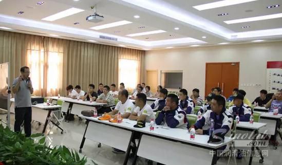 雅士润滑油赛车队荣誉奖牌