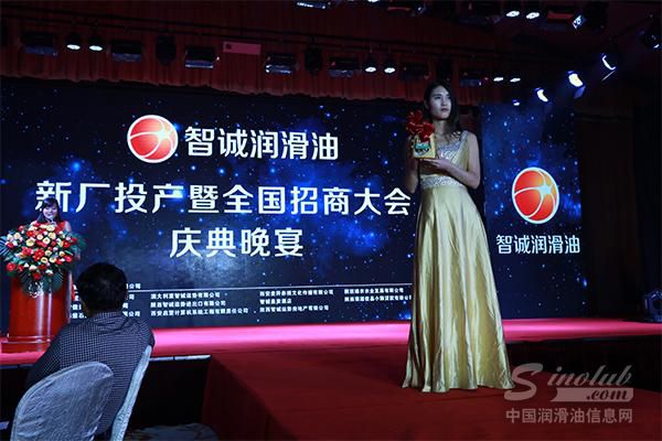 一桶润滑油拍出35万天价