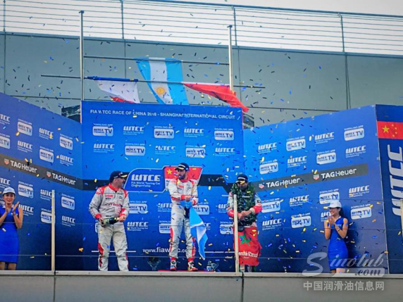 雪铁龙-道达尔车队提前锁定WTCC总冠军-图1