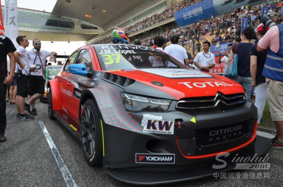 雪铁龙-道达尔车队提前锁定WTCC总冠军-图2