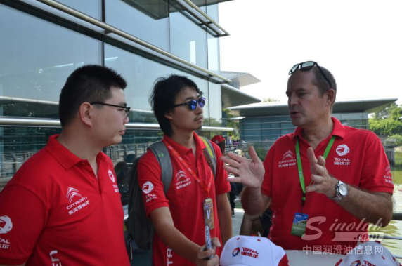 雪铁龙-道达尔车队提前锁定WTCC总冠军-图3